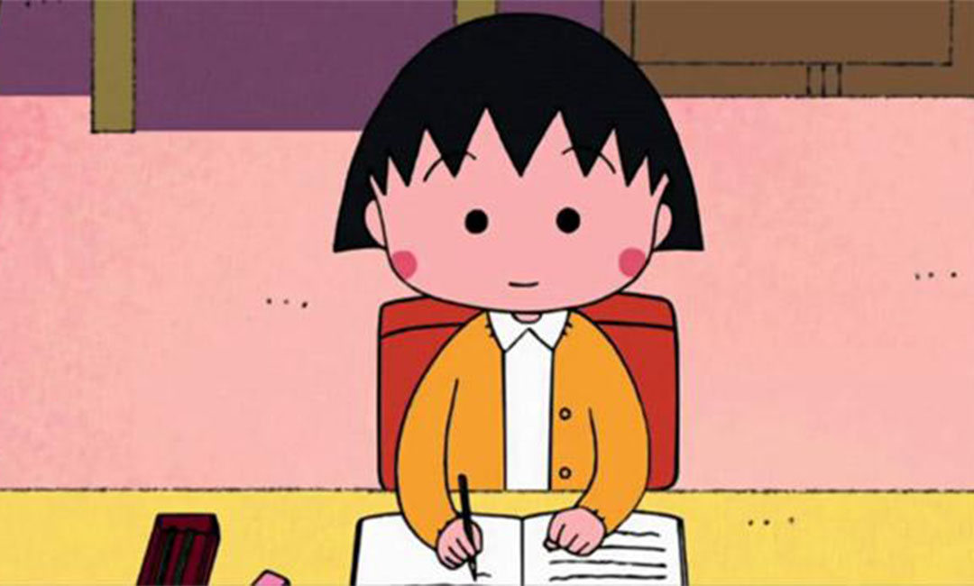 丰都作业大师IOS系统APP